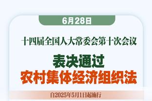 巴萨西超杯大名单：莱万、罗克、佩德里、德容、阿劳霍在列